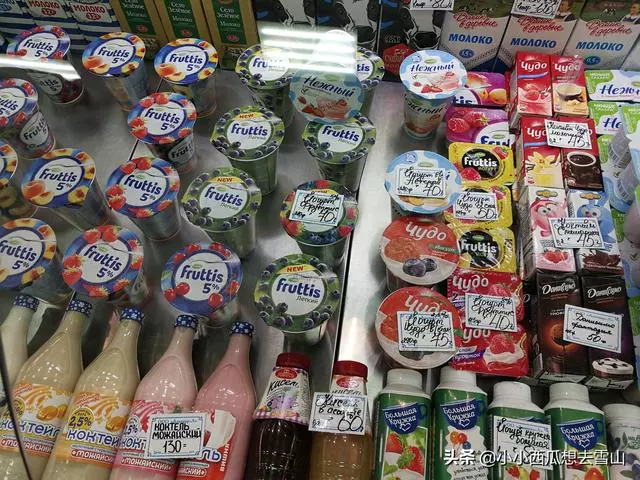 俄羅斯特色美食應該要這樣吃,教你避開俄羅斯那些美食坑!