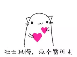 2019年央視豬年春節聯歡晚會即將舉行, 春晚排練後台探秘演員百態