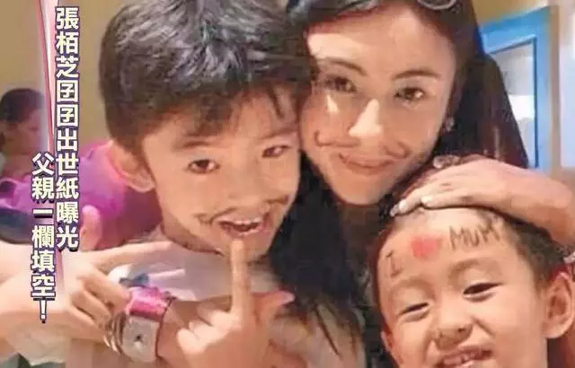 小兒子出生世被揭開，張柏芝終於忍無可忍：怒斥政府監管不力！