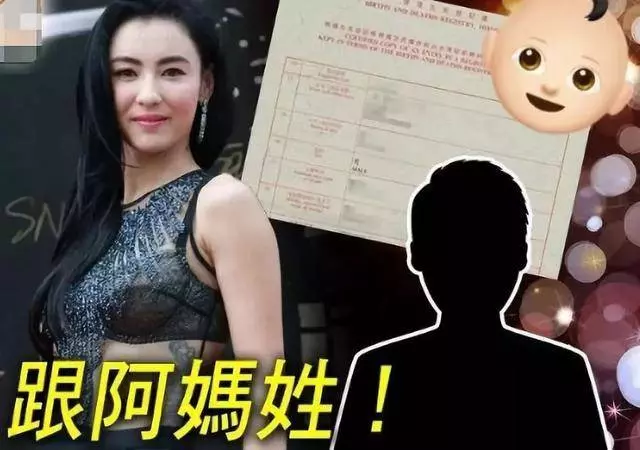 小兒子出生世被揭開，張柏芝終於忍無可忍：怒斥政府監管不力！