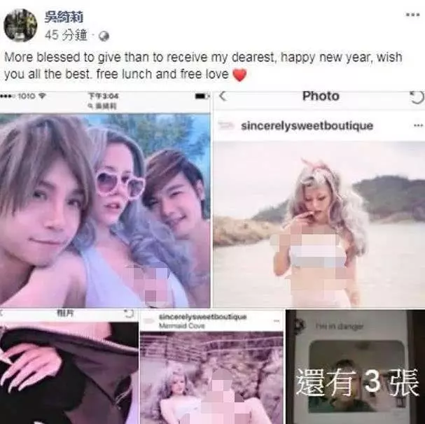 吳綺莉向港媒抱怨Andi不停向她朋友借錢,稱沒教好孩子不想欠人情