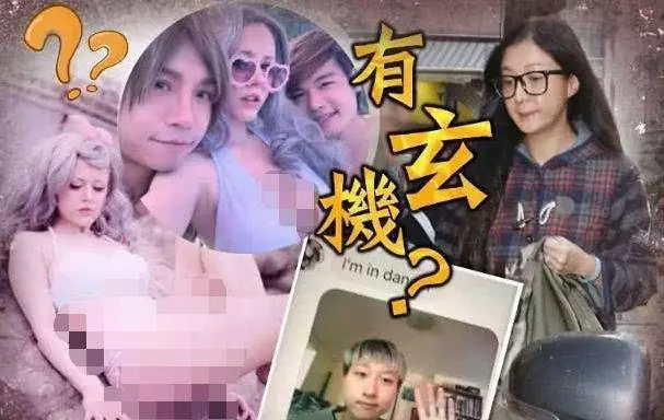 吳綺莉向港媒抱怨Andi不停向她朋友借錢,稱沒教好孩子不想欠人情