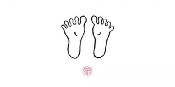 簡單3個動作通經絡,白天有活力,夜晚睡得香!