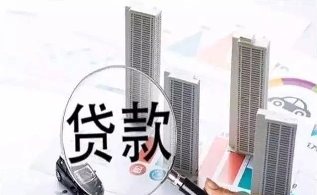 房貸「20年」和「30年」,利息差多少錢?很多人不清楚吃了「虧」