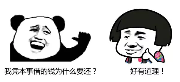 大年初一起床後記得這樣做, 就能鴻運當頭,好運一整年