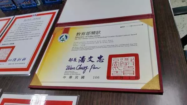 國中生發明「太陽能供電裝置」勇奪大獎!家中4樓透天厝「連續半年0電費」...鄰居搶著裝!