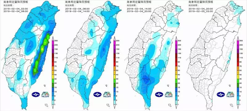 除夕變天！入冬最冷「一覺醒來降9度」　最低到10度「第二波這天接著來」外套別急著收