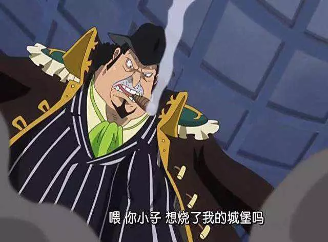 海賊王:海賊王里的真男人,我只服塞尼奧爾,無人可替代