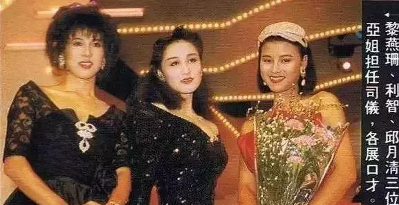 李連傑老婆利智近照曝光,看了照片後,網友: 怪不得李連傑身體這麼弱!