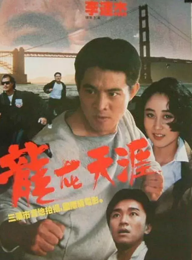 李連傑老婆利智近照曝光,看了照片後,網友: 怪不得李連傑身體這麼弱!
