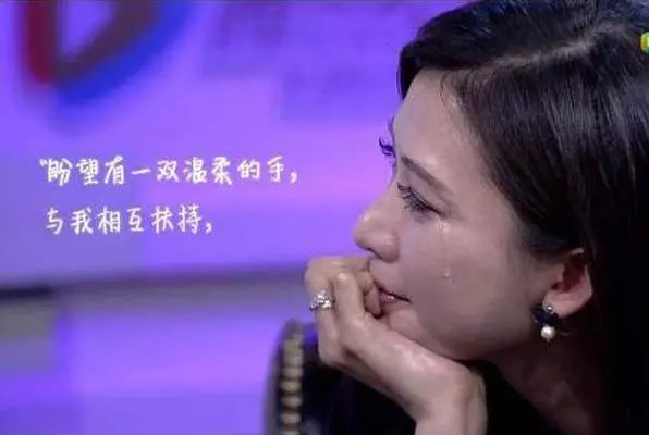 隱瞞13年,林志玲含淚曝光分手的真相,怪不得言承旭始終不願提及!