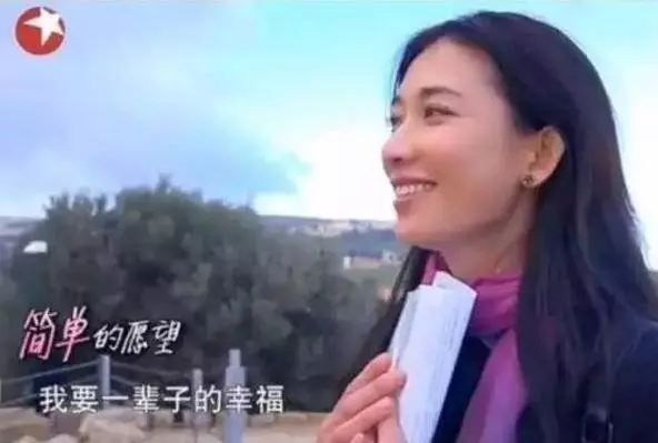 隱瞞13年,林志玲含淚曝光分手的真相,怪不得言承旭始終不願提及!