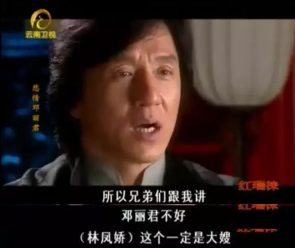 成龍當年為什麼選林鳳嬌，而不是吳綺莉？一對比就清楚了！原來是因為.....
