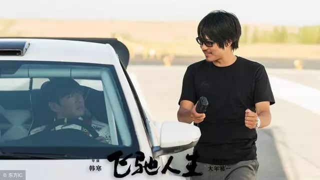春節檔首日票房已破3.6億，這幾部票房開始走高，成龍卻撲街了