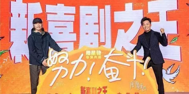春節檔首日票房已破3.6億，這幾部票房開始走高，成龍卻撲街了