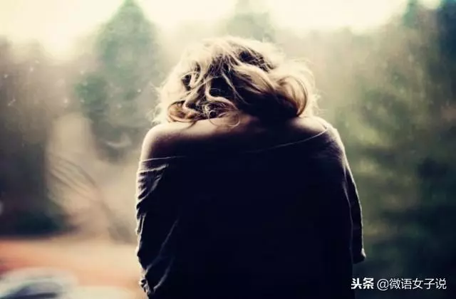 老公,離婚吧,我每個月兩萬的工資不是用來養你和你媽的