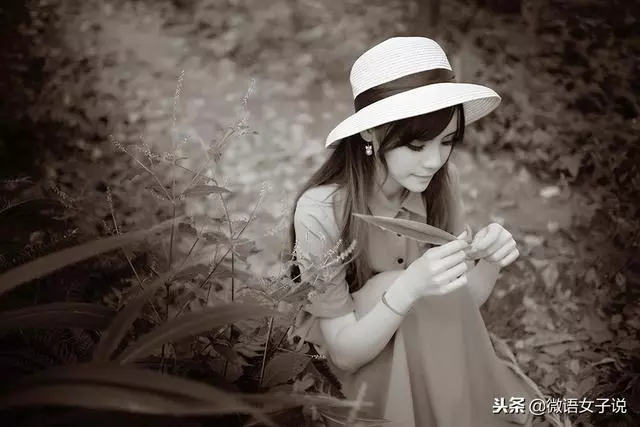 老公,離婚吧,我每個月兩萬的工資不是用來養你和你媽的