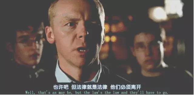 片長120分鐘,笑點就有120個!這部12年前的「警匪片」笑點太足了