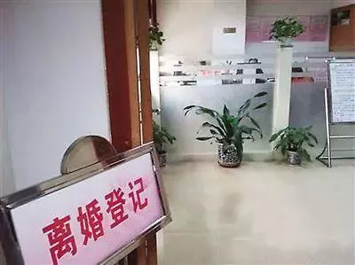 老婆非洲出差三月,回來後拒絕和我同房,弄清原因,我怒提離婚!