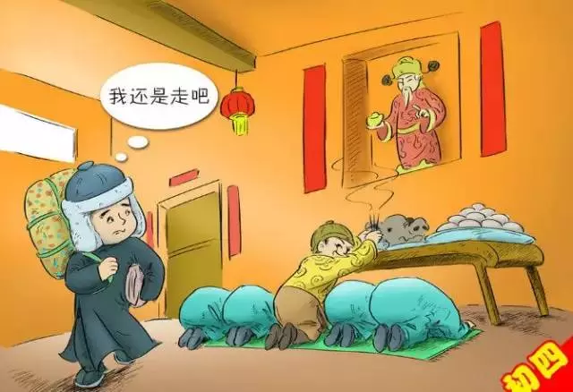 大年初一到十五的禁忌大全,不知道就虧大了