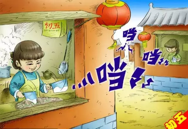 大年初一到十五的禁忌大全,不知道就虧大了