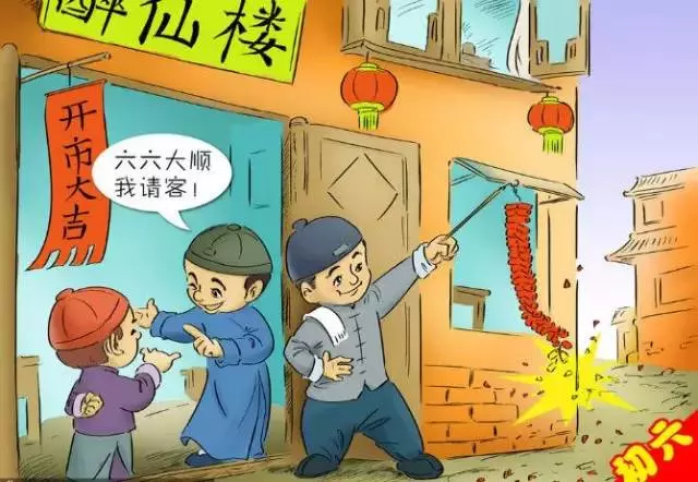 大年初一到十五的禁忌大全,不知道就虧大了