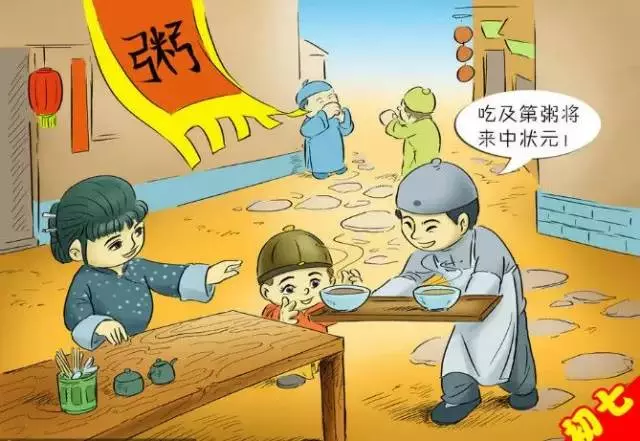 大年初一到十五的禁忌大全,不知道就虧大了