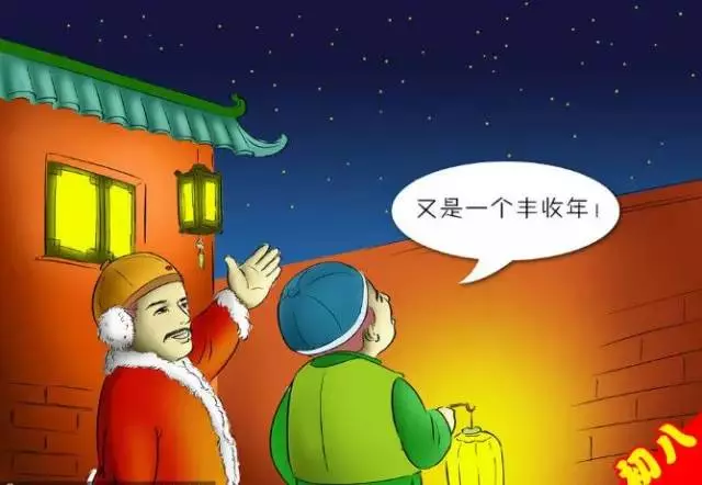 大年初一到十五的禁忌大全,不知道就虧大了