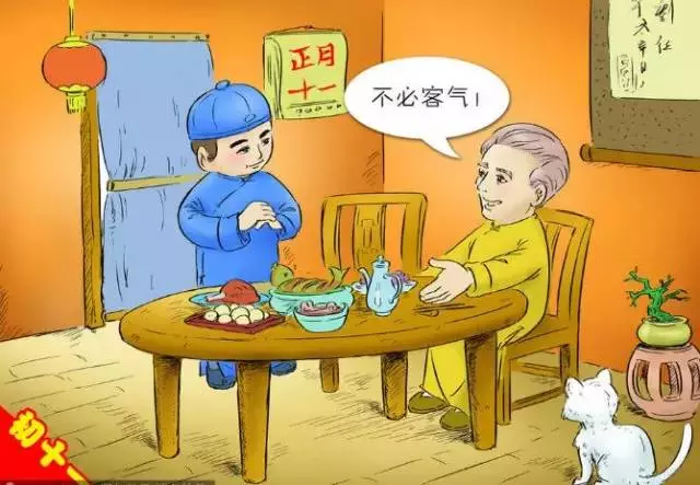 大年初一到十五的禁忌大全,不知道就虧大了
