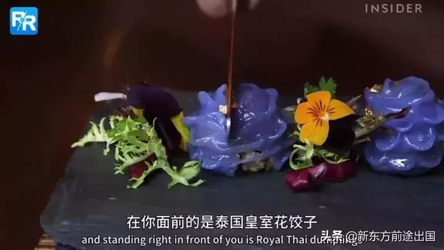 繼「老乾媽」後,風靡紐約的包子,竟然售價80多塊一個...
