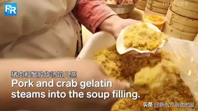 繼「老乾媽」後,風靡紐約的包子,竟然售價80多塊一個...