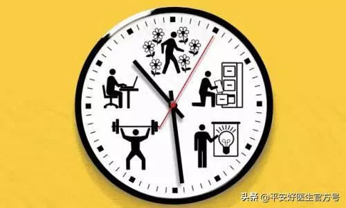 走路也能減肥!走著走著就瘦了,很實用