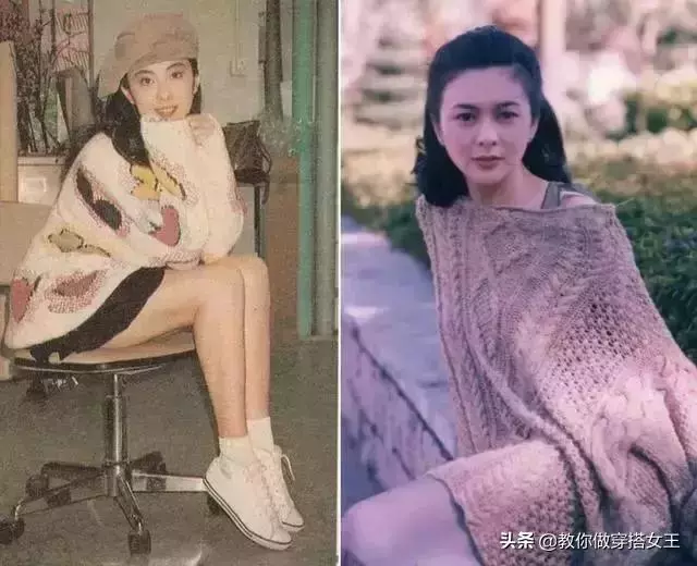 看看朱茵張曼玉25年前的穿搭,甩現在很多女星一條街!