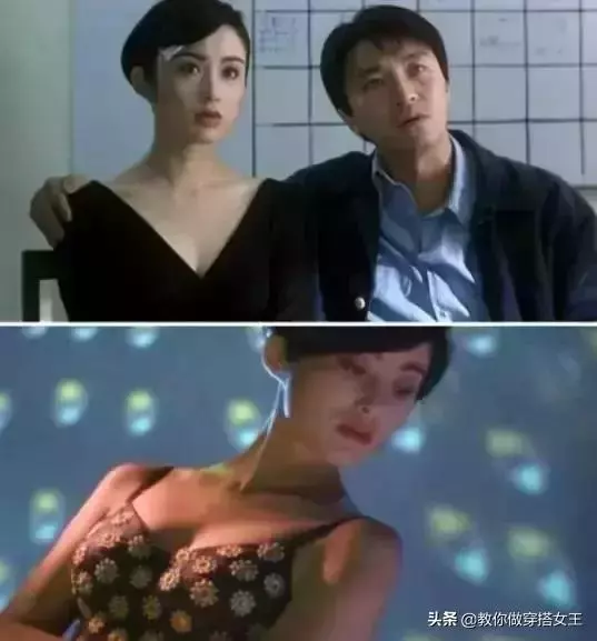 看看朱茵張曼玉25年前的穿搭,甩現在很多女星一條街!