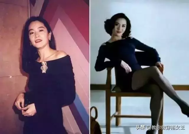 看看朱茵張曼玉25年前的穿搭,甩現在很多女星一條街!