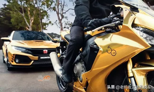 迎新春,本田官方推出多款黃金版車型,土豪金加持,財氣滿滿