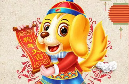 偷偷告訴你:大年初一到十五,這些生肖財運好到爆