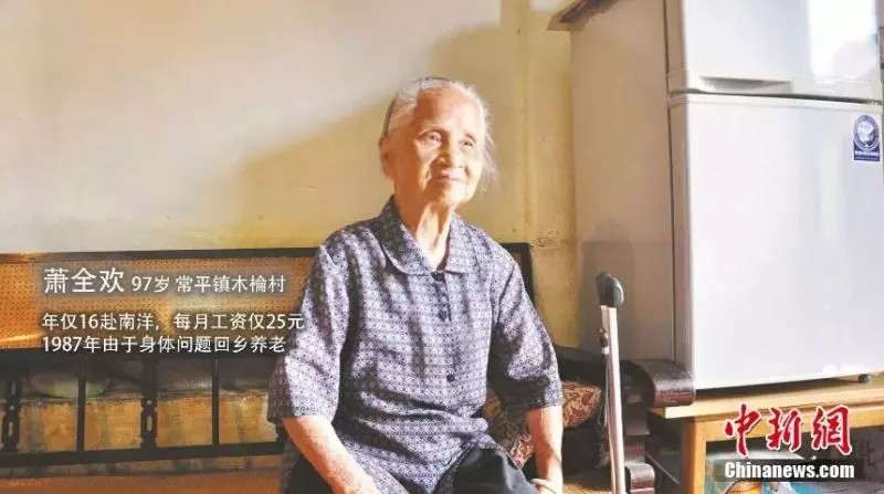 不婚不嫁、獨身終老……這個神秘群體背後究竟有怎樣的故事?