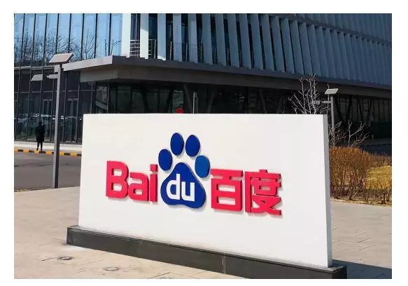 3.3億人集齊五福,微信紅包被擠爆,應用商城也崩了…昨晚,你搶了多少紅包?