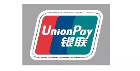 又一移動支付巨頭崛起:為了對抗微信、支付寶,一年「狂砸」30億