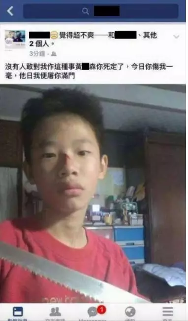 6個「挑戰智商下限還自以為很屌」的爆紅屁孩!天啊!快笑歪了.....!愛情騙子長「這樣」!