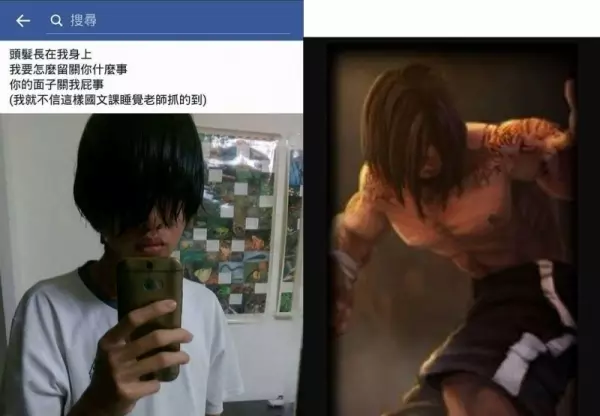 6個「挑戰智商下限還自以為很屌」的爆紅屁孩!天啊!快笑歪了.....!愛情騙子長「這樣」!