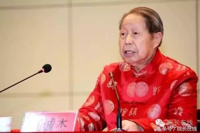 國醫大師郭誠傑:吃什麼鈣片?我這個方法一分錢不花,膝蓋問題全恢復