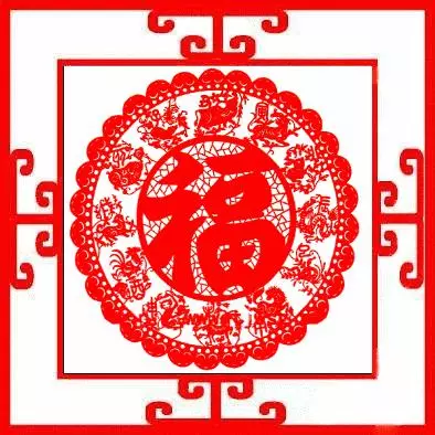 大年初二,百年難遇的百福日!請您接福!越早打開福氣越多