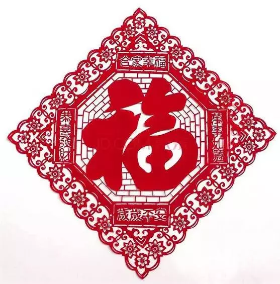 大年初二,百年難遇的百福日!請您接福!越早打開福氣越多