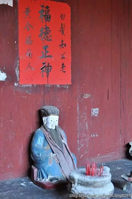 今天福德正神送財來了!你家有屬這8生肖的人嗎?(請為了他們轉一轉,2019年轉出好運來)