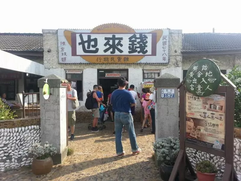 過年祈福求財兼走春 廟宇周邊景點懶人包 南部篇 | 中央社媒體實驗室