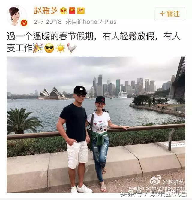 63歲趙雅芝與兒子合照似情侶,『 但網友卻紛紛注意到她的腳』…