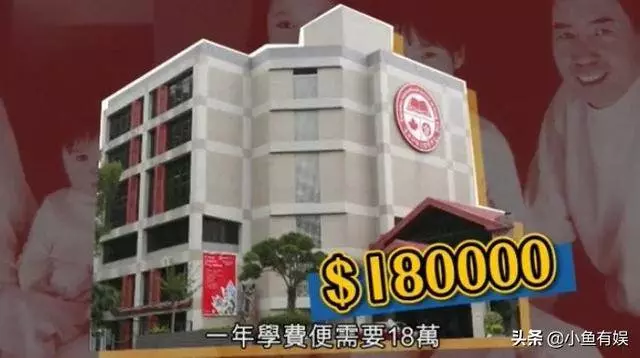 林青霞23歲大女兒與男友逛街,坐擁5億卻打扮的一言難盡!
