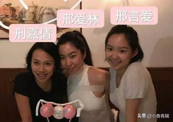 林青霞23歲大女兒與男友逛街,坐擁5億卻打扮的一言難盡!
